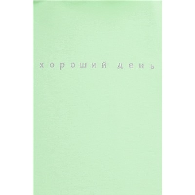 Джемпер нео-минт Crockid