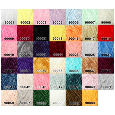 Пряжа Himalaya Velvet