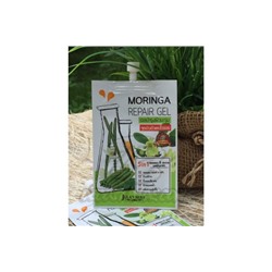 Восстанавливающий гель с Морингой от Jula's Herb, Moringa Repair Gel, 8 мл