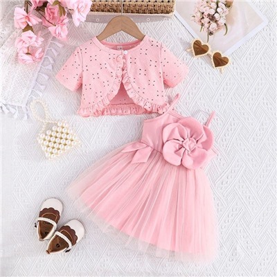 А Комплект  2в 1 SHK50057A/ SHK50057C