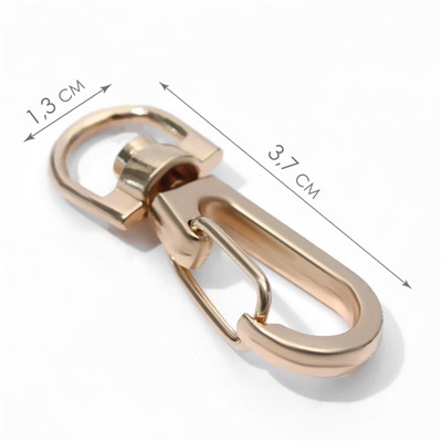 Карабин металлический, 37×13 мм / 9.5×1.8 мм, 5 шт., цвет золотой