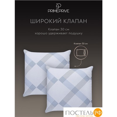 PRIME PRIVE РОШФОР К-т наволочек 70х70-2, 2 пр., хл./сатин С серый