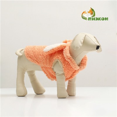 Костюм Зайка", размер XS (ДС 20 см, ОШ 21 см. ОГ 30 см), оранжевый