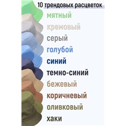 Панама №РУС-10 НАТАЛИ, 892372