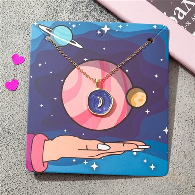 Кулон «Искусство» полумесяц, цвет синий в золоте, 40 см