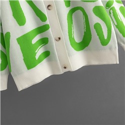 Eleganzza Кардиган женский   3721