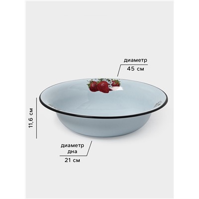 Таз эмалированный, 10 л