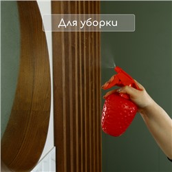 Пульверизатор «Клубника», 0.5 л, красный, Greengo