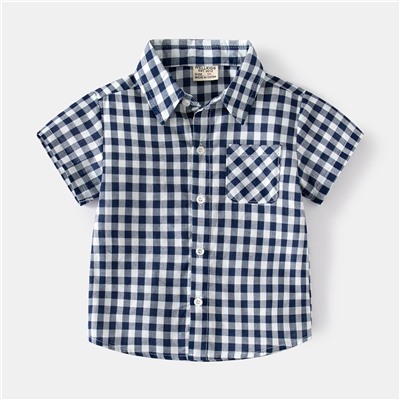 WELLKIDS tx2471