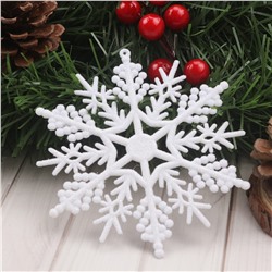 Набор блестящих снежинок-подвесок 12 штук (Завязки в комплекте) Размер 10 см.