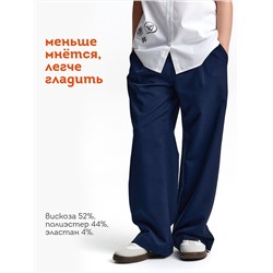 PELICAN Брюки