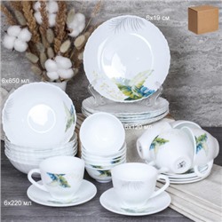 Столовый набор 30 предметов с розетками / LHP-GB220/12 (7166) (уп 1) Папоротник