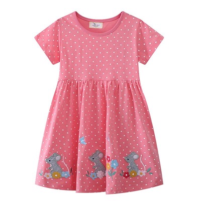 JUMPING METERS 67332