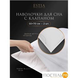 Estia МАДДАЛЕНА бел. КПБ 200х210-1/230х250-1/50х70-4, 6 пр., хл./лиоцелл