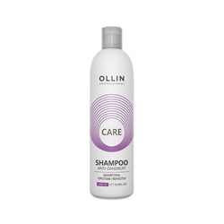 OLLIN CARE Шампунь против перхоти 250мл/ Anti-Dandruff Shampoo