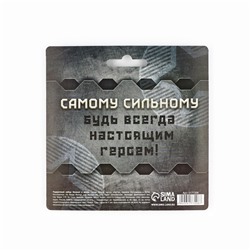 Подарочный набор, блокнот 32 листа и ручка-пуля «23 февраля: Самому сильному»