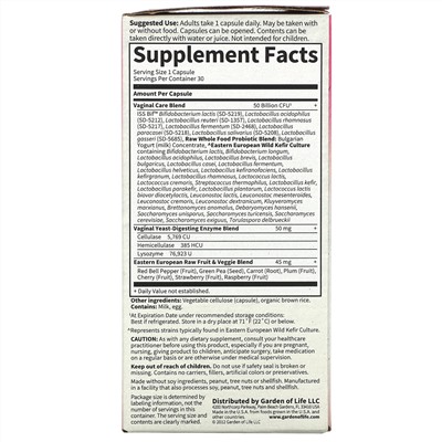 Garden of Life, RAW Probiotics, для восстановления микрофлоры влагалища, 50 млрд, 30 вегетарианских капсул