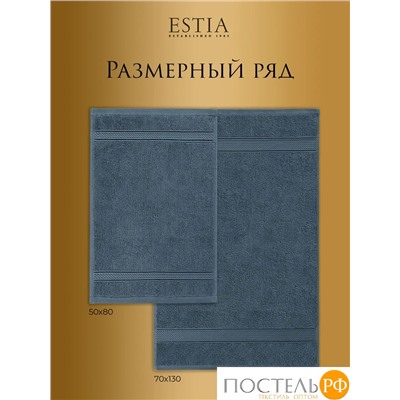 Estia МАРТОС гол Полотенце 70х130, 100% хлопок, 450 г/м2