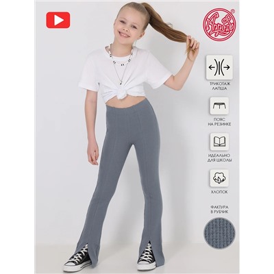 Апрель Брюки 1ДББ4419023