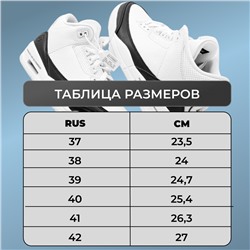 Кроссовки 6276W-5 серые