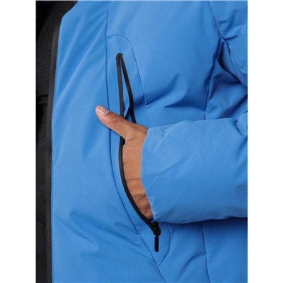 Костюм KA-0269 Синий