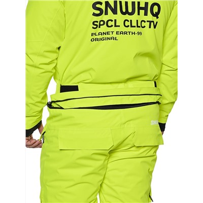 Комбинезон A-89015 Лимонный