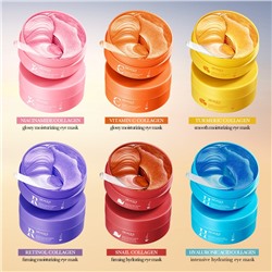 Гидрогелевые патчи с Ретинолом и Коллагеном Biaoqua, 60 шт.