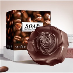 Мыло для лица и тела Цветок с КОФЕ Sadoer Coffee, 100 гр.