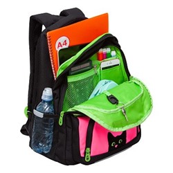 RG-362-4 Рюкзак школьный
