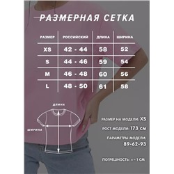 Женская футболка в полоску CRACPOT