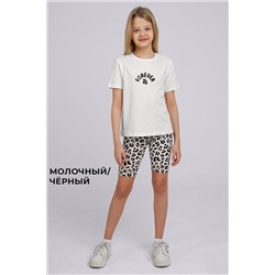 Велосипедки CLEVER 1088219