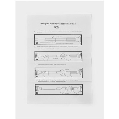 Карниз для ванной Доляна, телескопический, d=3.5 см, 90-160 см, усиленный, серый