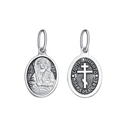 Образ (Св. вмч. Никита Готфский) из серебра частично черненый штампованный