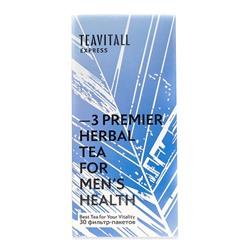 Уценка Гринвей Чайный напиток для мужского здоровья TeaVitall Express 3 Premier , 30шт срок годности 07/24