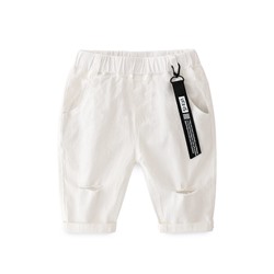 WELLKIDS Kz2475