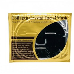 Гелевая маска для лица "Collagen Crystall Facial Mask" ( черная )Косметика уходовая для лица и тела от ведущих мировых производителей по оптовым ценам в интернет магазине ooptom.ru.