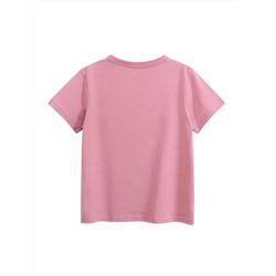 27HOME/GRRR   HT9235