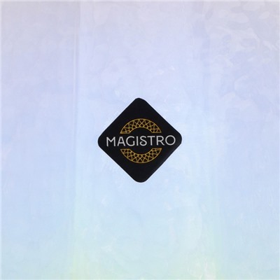 Стаканы Magistro «Дарио», 450 мл, 10×11,5 см, набор 6 шт, стекло, перламутровые