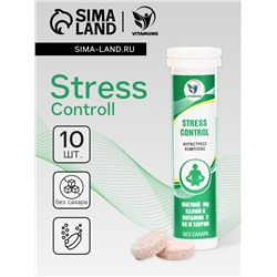 Напиток Stress Control Vitamuno, 10 шипучих таблеток