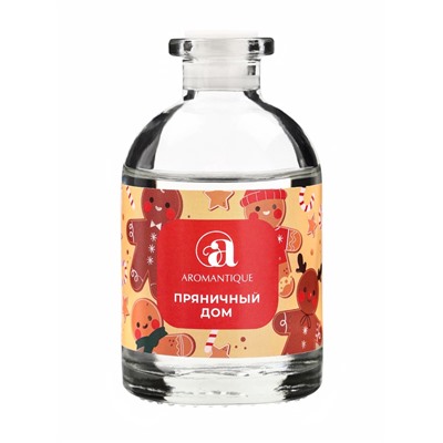 Новогодний ароматический диффузор Aromantique «Пряничный домик», с палочками, для дома, 50 мл