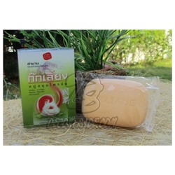 Натуральное растительное мыло от Kokliang, Chinse Herbal Soap, 90 гр