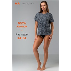 Женская футболка из хлопка Happyfox