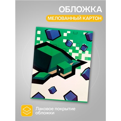 Набор тетрадей из 5 штук, 48 листов в линейку, Calligrata «Пиксели»