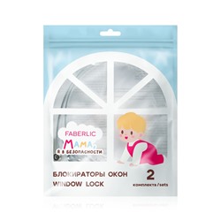 Блокираторы окон