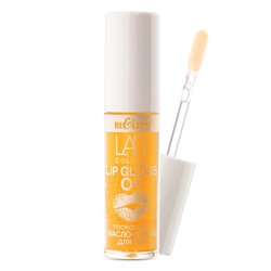 LAB colour Роскошное масло-блеск для губ тон 03 Gold Argan 5мл