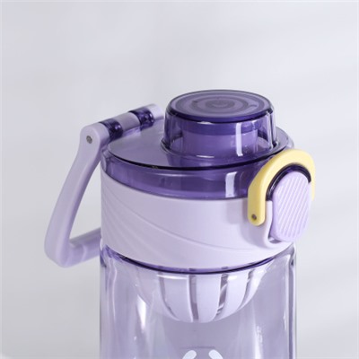 Бутылка для воды спортивная Woohooo Ko Samui 780 ml/ уп60