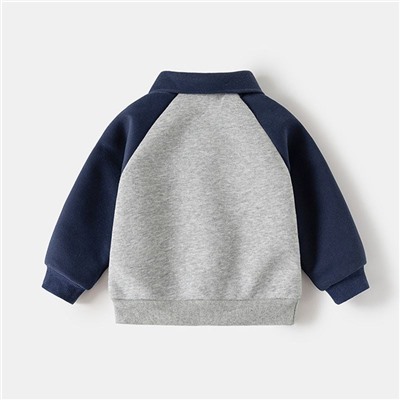 WELLKIDS  tz0545