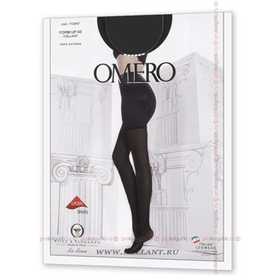 Form Up 50OMERO