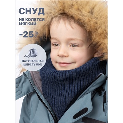 NIKASTYLE Снуд