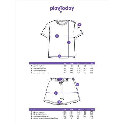 PLAYTODAY Пижама 32442084